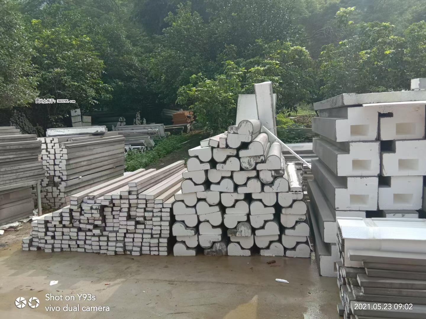 EPS线条(4) - 吴忠三象EPS建材 wuzhong.sx311.cc