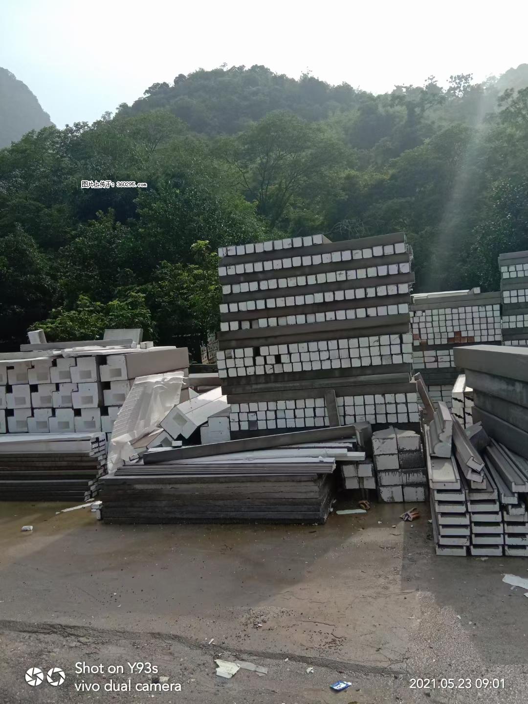 EPS线条(6) - 吴忠三象EPS建材 wuzhong.sx311.cc