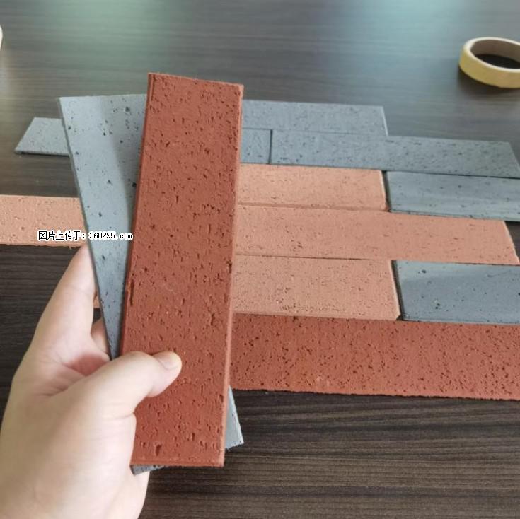 外墙软瓷（仿古砖）(9) - 吴忠三象EPS建材 wuzhong.sx311.cc