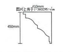 产品分解图型 - 檐口线，型号：SX311-YK-4，规格：410x450mm(4) - 吴忠三象EPS建材 wuzhong.sx311.cc