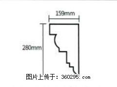 产品分解图型 - 檐口线，型号：SX311-YK-5，规格：159x280mm(5) - 吴忠三象EPS建材 wuzhong.sx311.cc